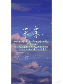 蓝导航在线柠檬导航
